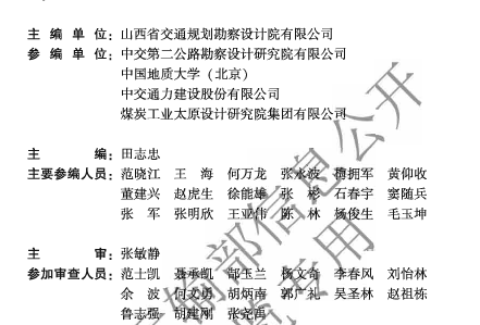 香港免费公开资料大全