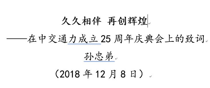 香港免费公开资料大全